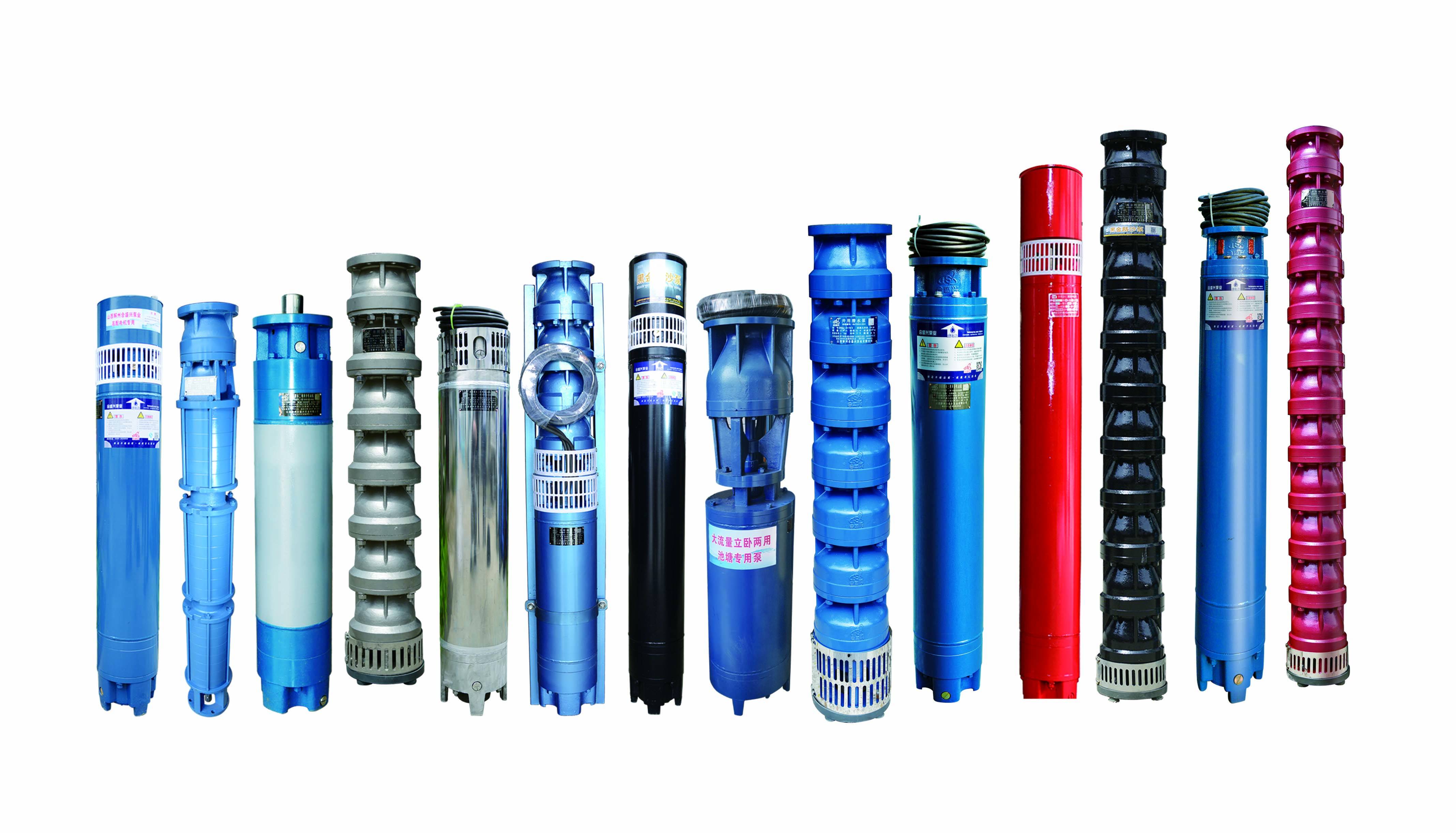 深井潜水泵系列