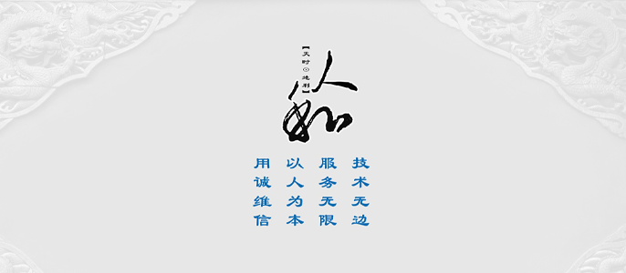 1595845548238807.png img@2x.png